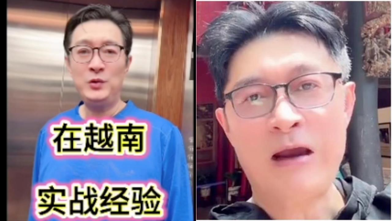 黃安「台灣戶籍沒取消」離開中國!上傳實戰片「找來越南妹」畫面曝光