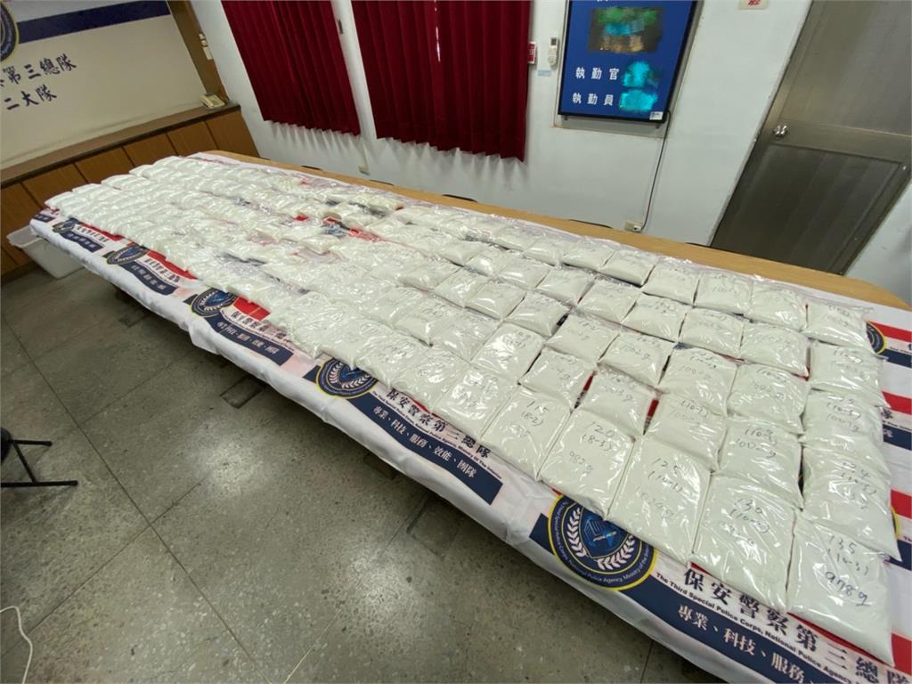 快新聞／攻堅畫面曝！檢警偵破全台最大宗咪酯毒品案　攔下135公斤27億喪屍菸彈
