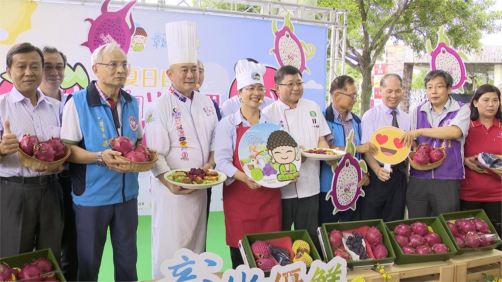 彰化縣長王惠美化身主廚　火龍果料理入菜