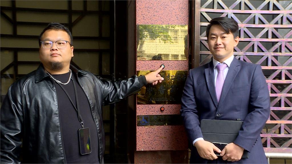 質疑當年罷團也涉偽造文書　陳柏惟赴北檢按鈴告發