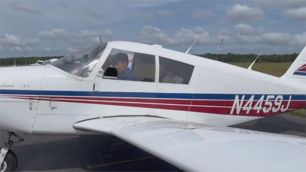 國一而已！　美國12歲小飛行員駕駛飛機超熟練
