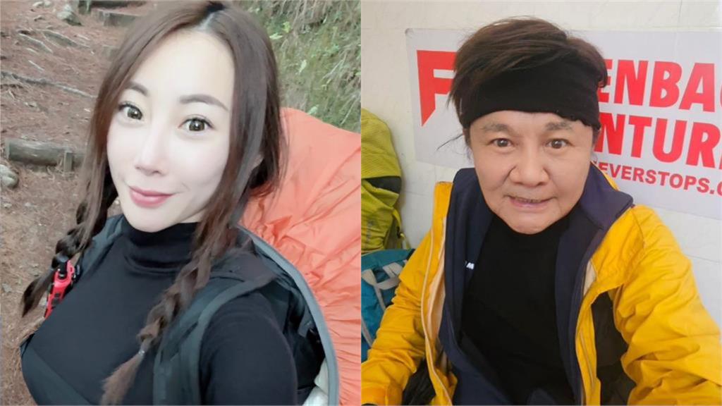 眭澔平攀聖母峰脫肛險喪命！被爆出「檢舉曾格爾涉…」本人回應了：找不到人
