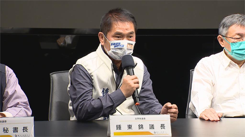 近９年擔任三間公司董事未申報？　鍾東錦：要引發仇富心態嗎？