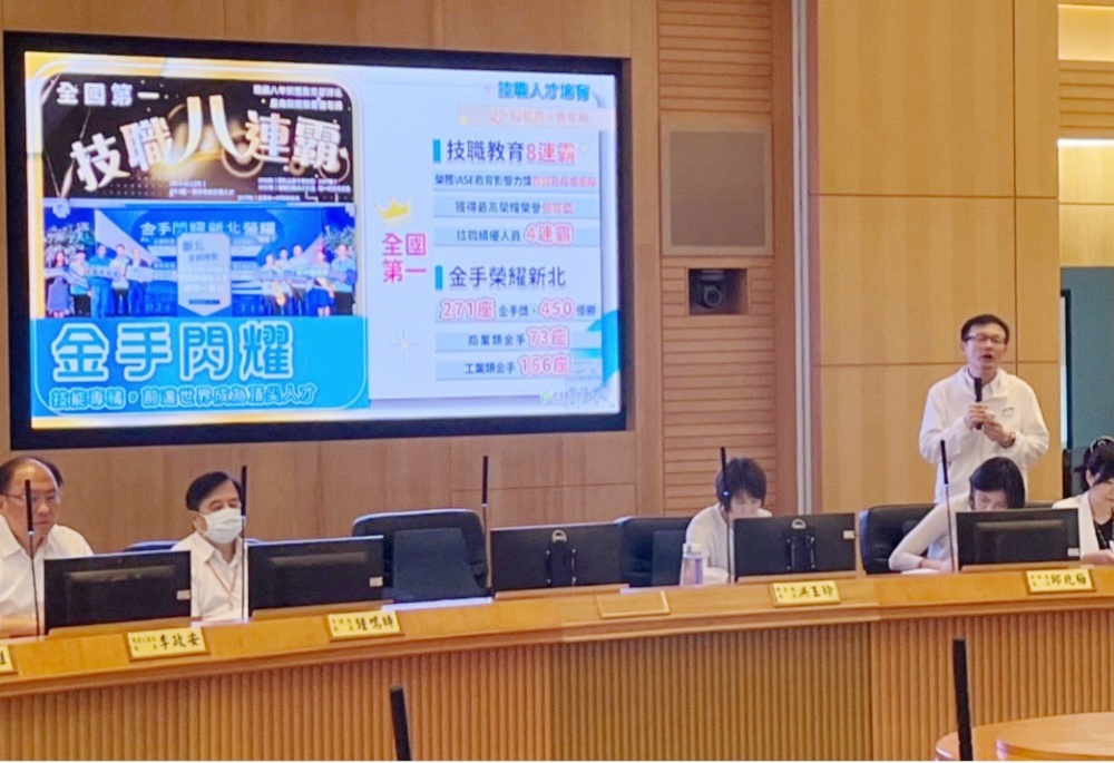 全國第一教育創新城市　新北教育局76億打造「六星級人才」