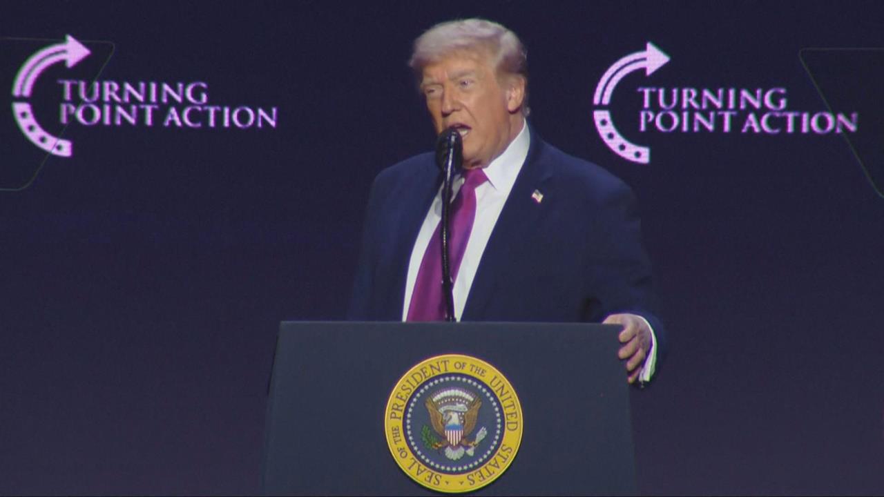 荷姆茲海峽開放了！　美股大漲　油價下跌