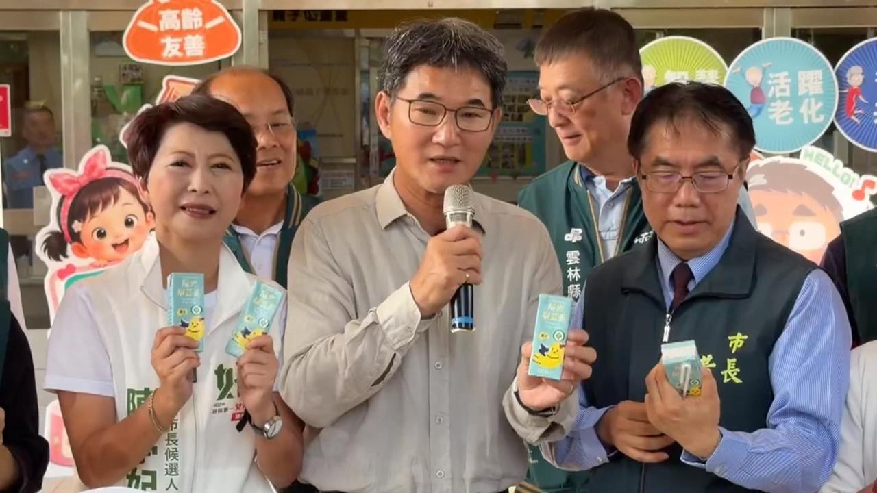 劉建國台南「學習之旅」　合體黃偉哲、陳亭妃走訪教學現場