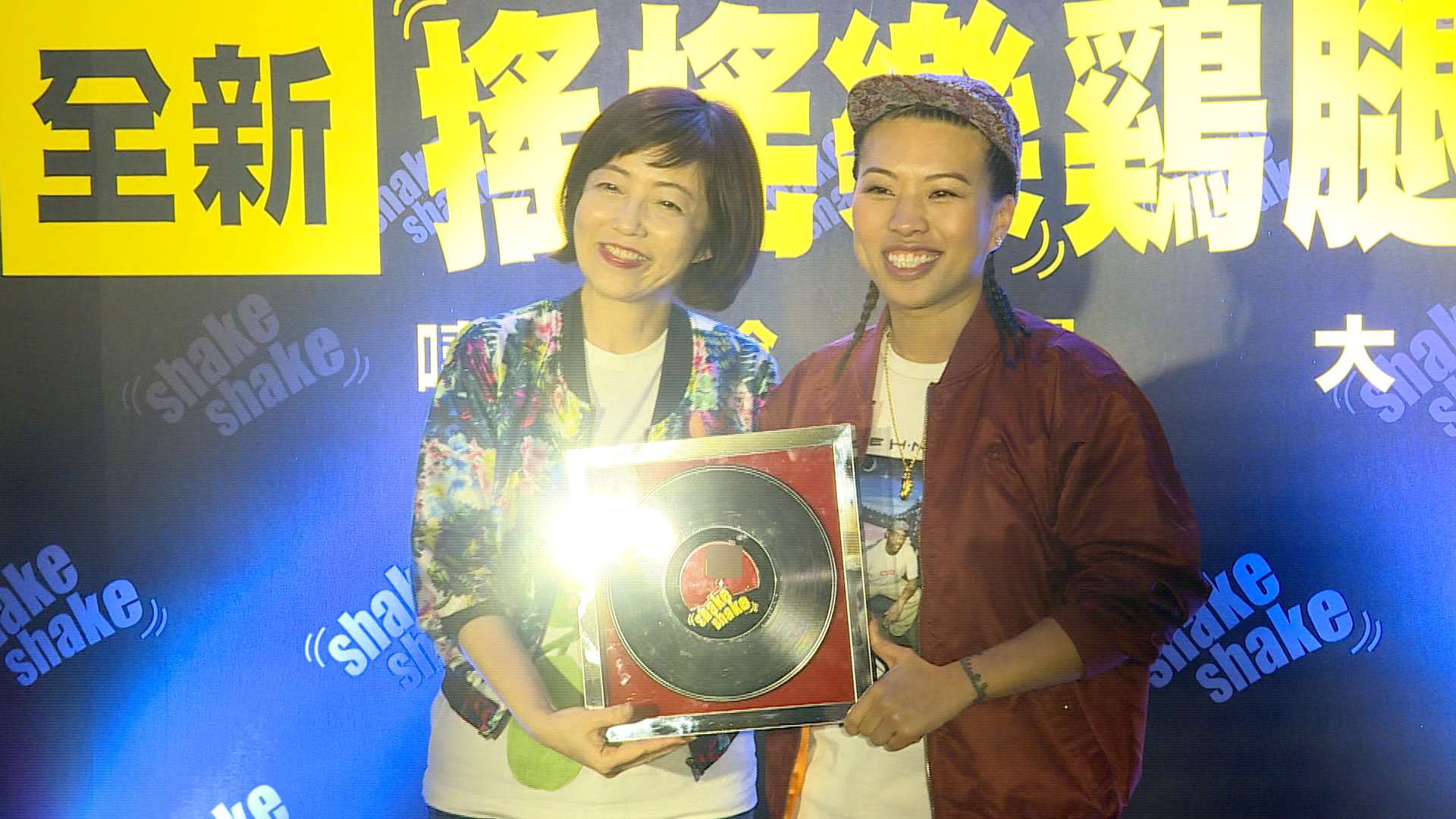 打造雞腿排主題歌 葛仲珊演唱氣氛超嗨