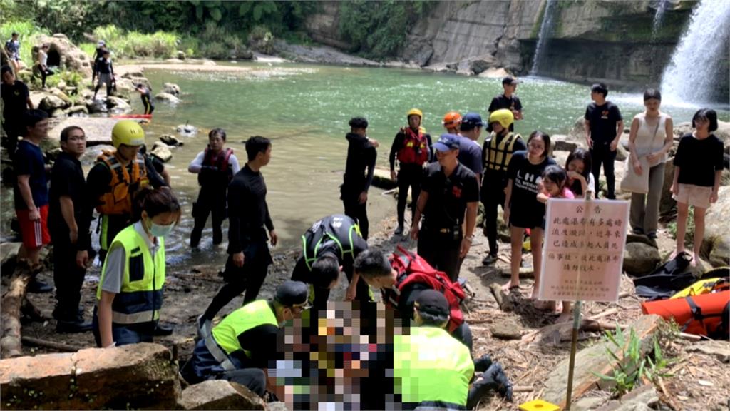 平溪嶺腳瀑布溺水意外 越南籍女落水搶救