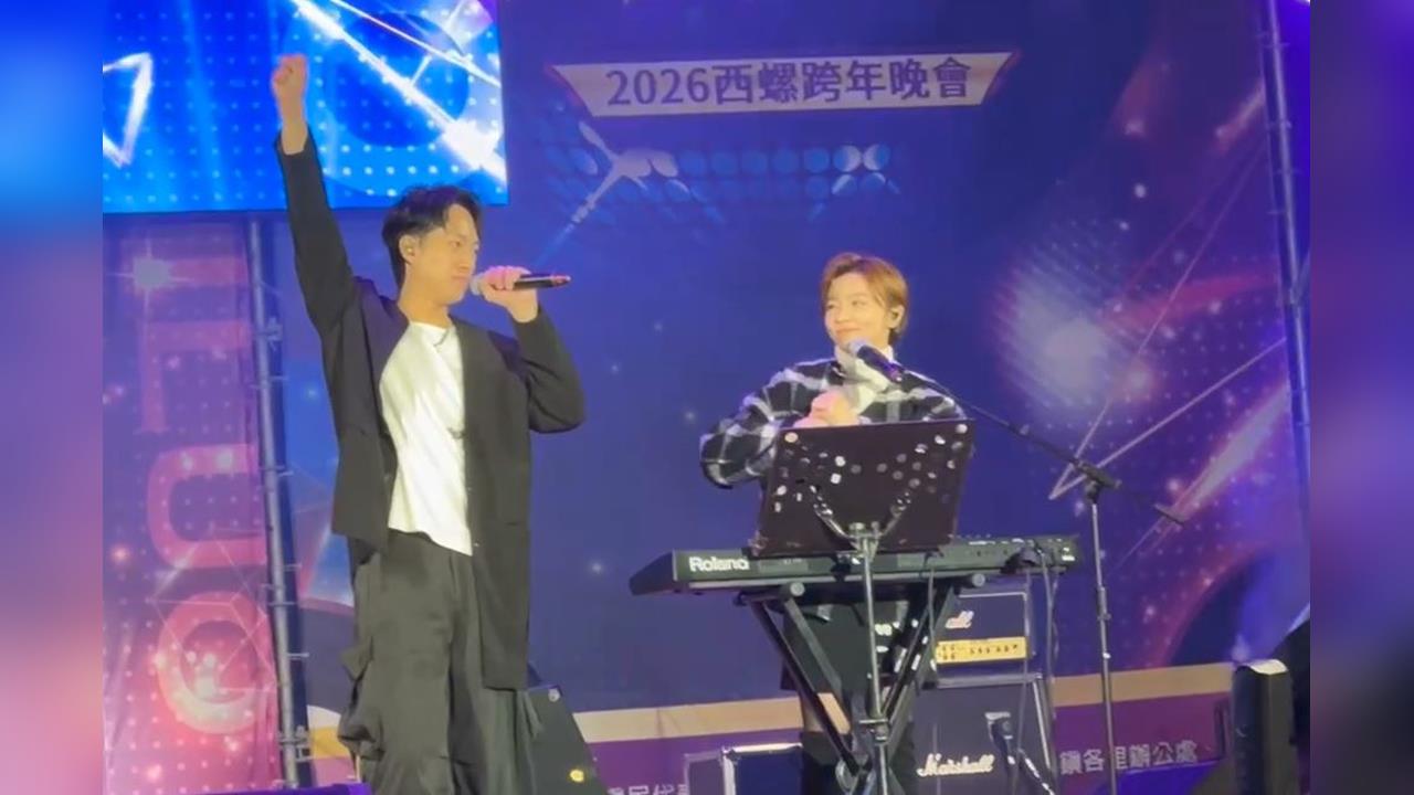 "霸氣樂團"西螺跨年開唱 王瞳.于浩威展超強感染力