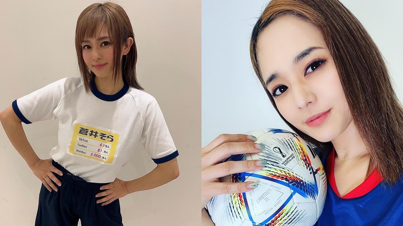 日本球迷「撿垃圾」獲讚！中國網友竟酸「搶清潔工飯碗」前暗黑女星不忍開嗆了