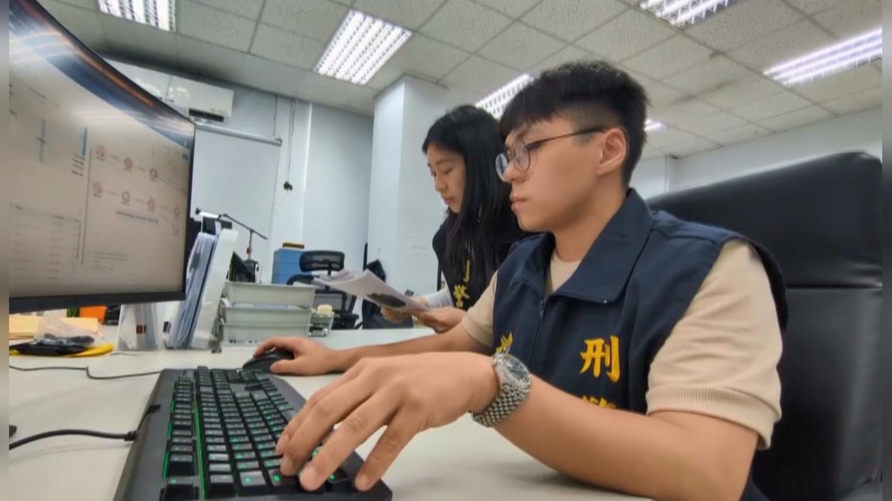 跨國洗錢集團藏身高雄　「鴨哥」一年成功洗錢53億