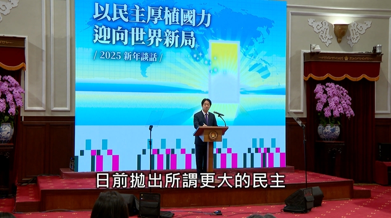解立院亂象！賴遞橄欖枝邀韓喝和解咖啡　韓辦給軟釘碰
