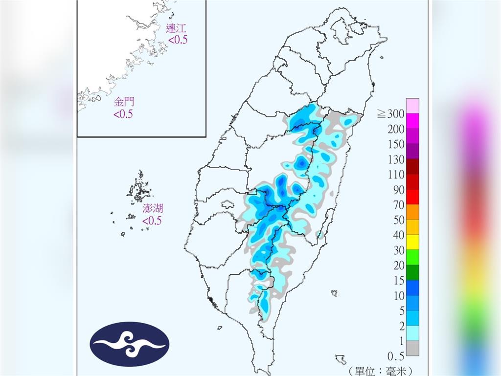 快新聞／鄭明典曝今午後有對流訊號　中南部山區、屏東地區可望降雨