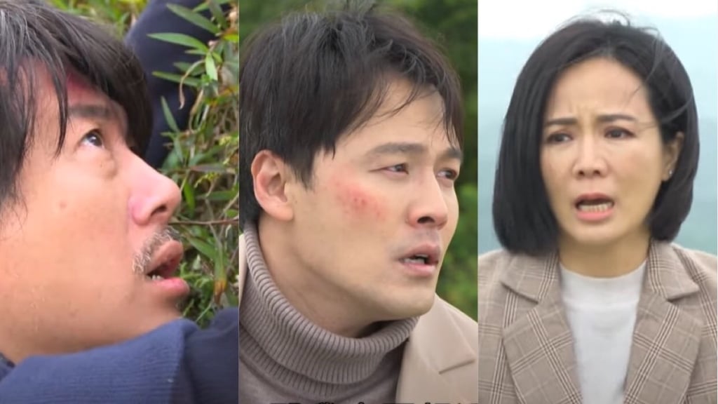 陳仙梅《市井豪門》崖邊額爆青筋勇救夫 惹全網噴淚!吳皓昇「1句話」 驚吐未來走向