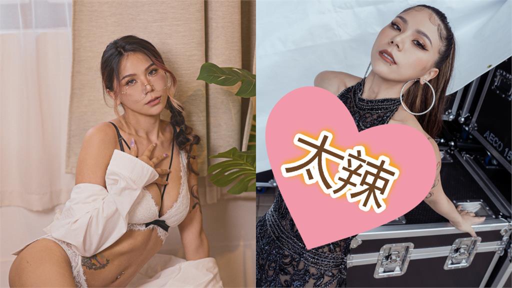 蕾菈手機相簿「暗黑漏網之魚」全抖出!整尊「99%無遮透明」網猛看:厲害