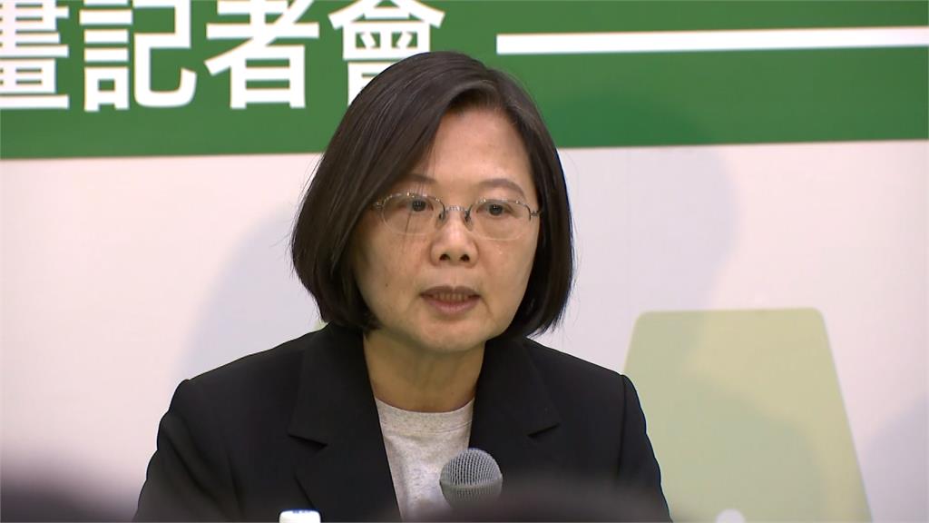 民進黨廣告風波延燒 蔡英文：放棄承諾的人才對不起高雄