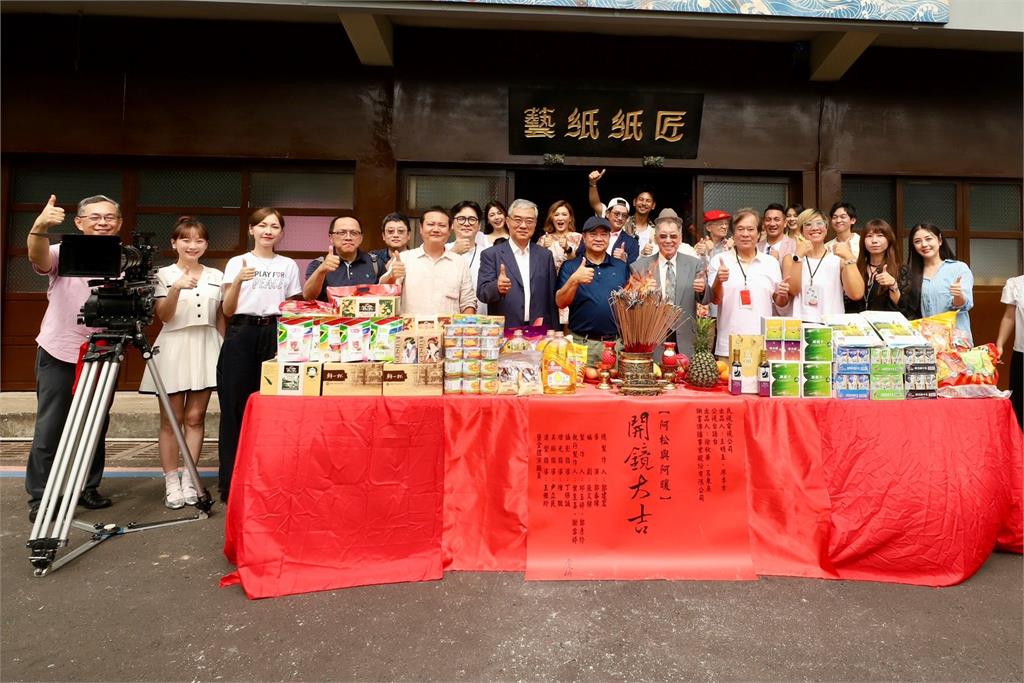 民視公視台語台攜手打造《阿松與阿暖》重磅開鏡　柯叔元韓瑜白家綺黃金組合感動人心