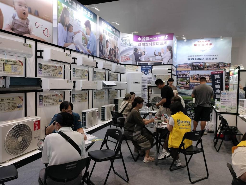 萬士益冷氣首度參與 台北國際數位影音家電展 推高CP節能環保空調 讓民眾清涼迎夏