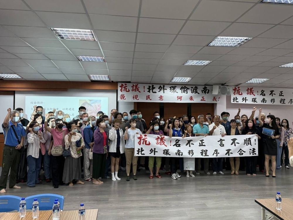 台南市民控高架破壞天際線　要求北外環快速道路四期工程即刻撤案
