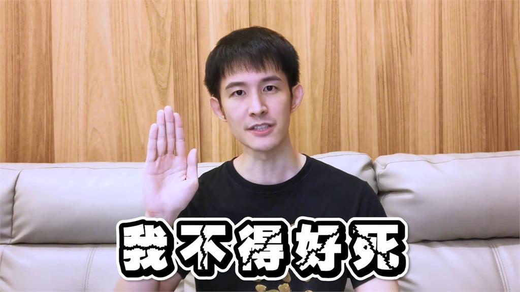 波特王再發新片嗆前東家「6年欠款10次」 曬10證據打臉:說謊我不得好死