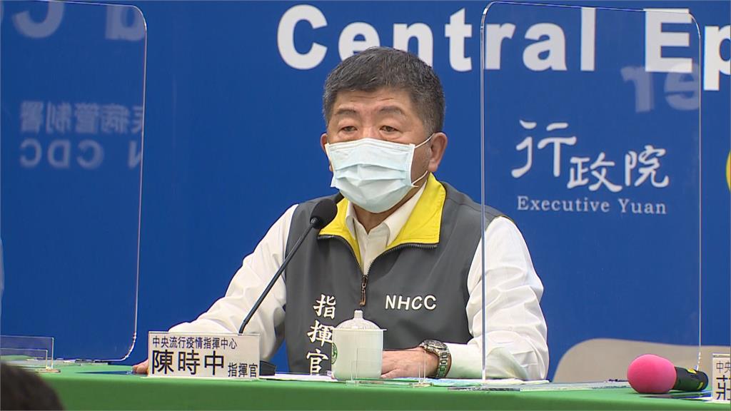 LIVE／今下午開放BNT疫苗登記　陳時中14:00最新說明