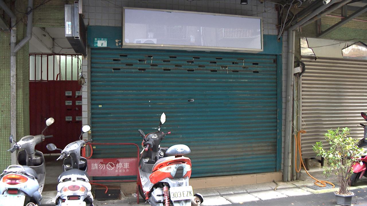 「太陽聯盟」嫌犯涉虛擬幣詐騙　設實體店吸金3500萬