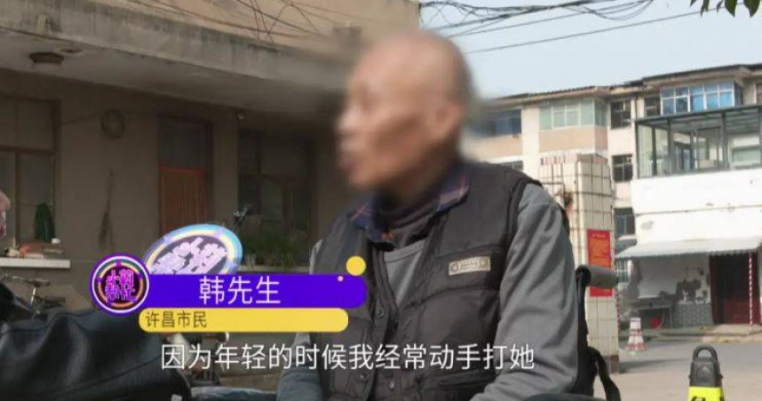 莽男長期家暴妻！拿刀威脅女兒「弄死妳」　被送養老院急了：給我機會