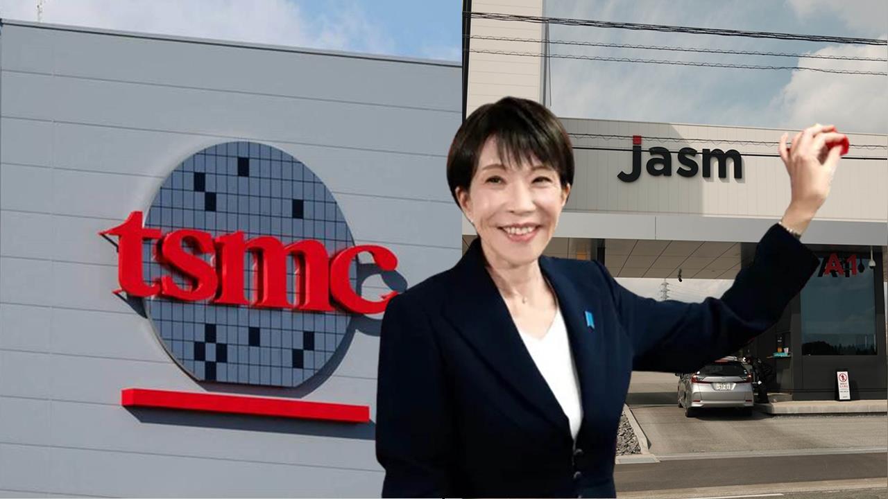 高市早苗改選大贏！台積電投資成推手　邱敏寬揭日本半導體「1計畫」助攻？