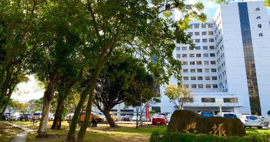 別人的老闆！振興醫院年終6個月「加普發2萬」　網羨慕喊「開心醫院」