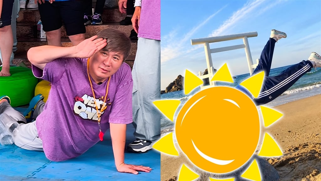 迎接金鐘獎到來！胡瓜搶拿2大獎 最新近況曝「苦練成果」網吃驚：好強