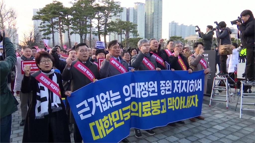 南韓醫界罷工擴大　400名資深醫生加入聲援