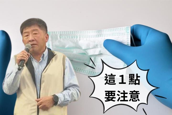 新冠重症持續攀升「急診恐再塞」！陳時中曝「待床警戒值」：應可安然度過
