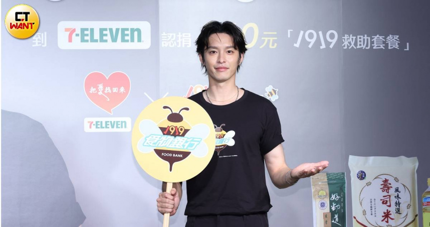 粿粿、范姜彥豐爆婚變　曹佑寧認「看新聞才知」曝《全明星》紅隊近況