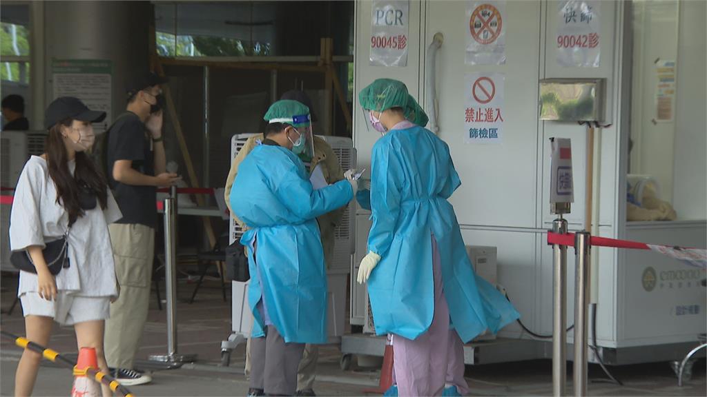 週三新北＋115！　再增4校、2幼園部分停課