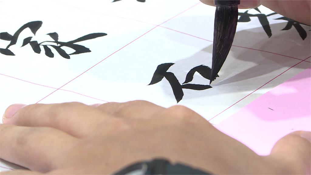 中部最大書法篆刻比賽登場　千名好手同場揮毫