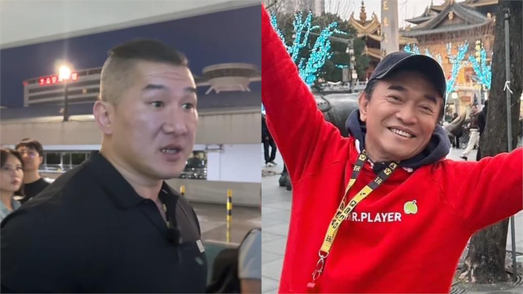 才酸館長「劉姥姥逛大觀園」！吳宗憲突宣布「前進中國」：期待相見