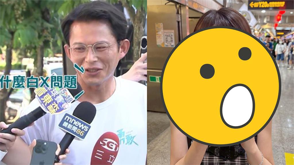 台北地下街Labubu正妹「撞臉黃國昌」!真身遭挖「竟是超頂寫真女神」誠意照流出
