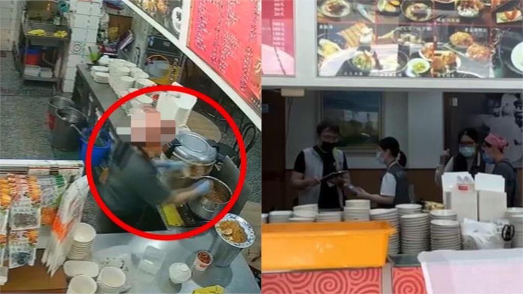 周氏蝦捲爆「廚餘倒回滷鍋」！衛生局查出「4大缺失」員工超慘結局出爐