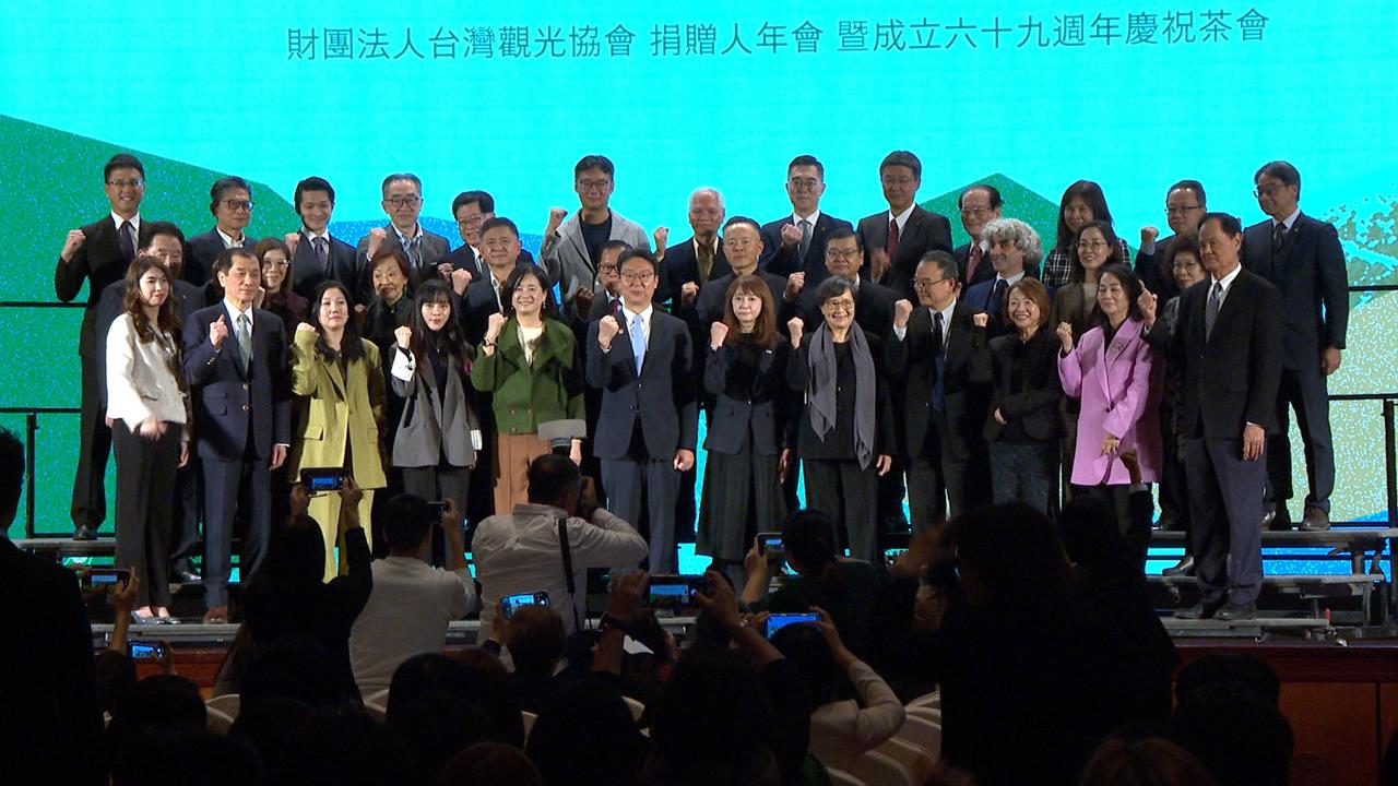 台灣觀光協會69週年！　今年首設兩大獎學金培育觀光人才