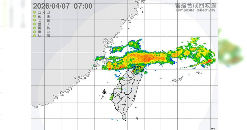 今春雨鋒面到「全台變天」　中部以北防雷擊、致災雨