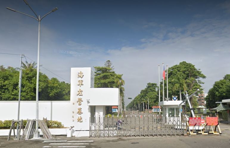 快新聞/海軍汾陽艦1人確診「傳多人快篩陽」 艦指部:不影響戰備任務