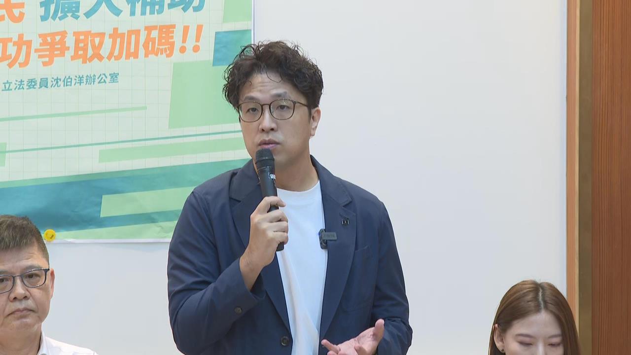 快新聞／沈伯洋出手了！爭取北市內湖淹水「補助加碼」　親曝背後成功內幕