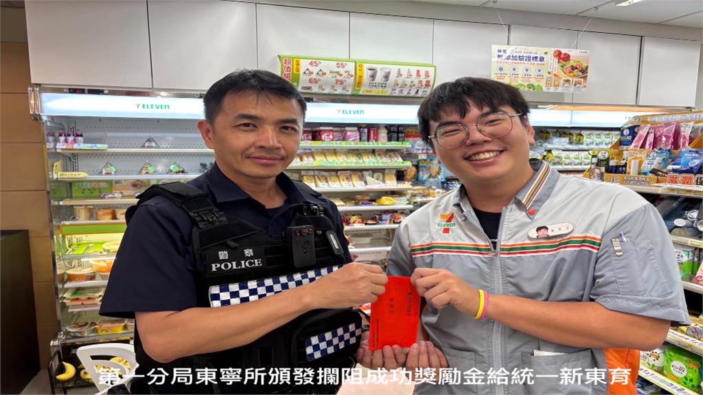快新聞／詐團猖獗！全台單周被騙24.7億　常如山號召企業轟「詐」