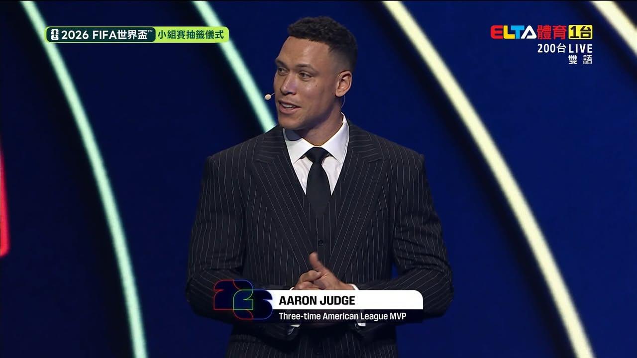 足球(影)/洋基「法官」賈吉為世界盃抽籤!與歐尼爾等體壇「四大天王」擔任助理