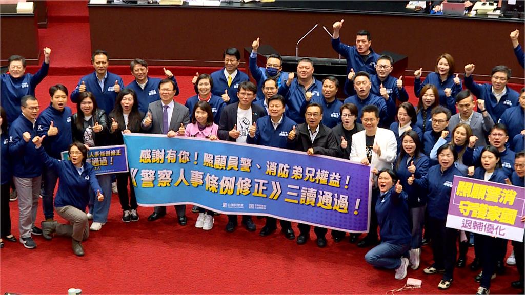 〈民視論壇〉翁達瑞－政治競奪的鯨吞與蠶食