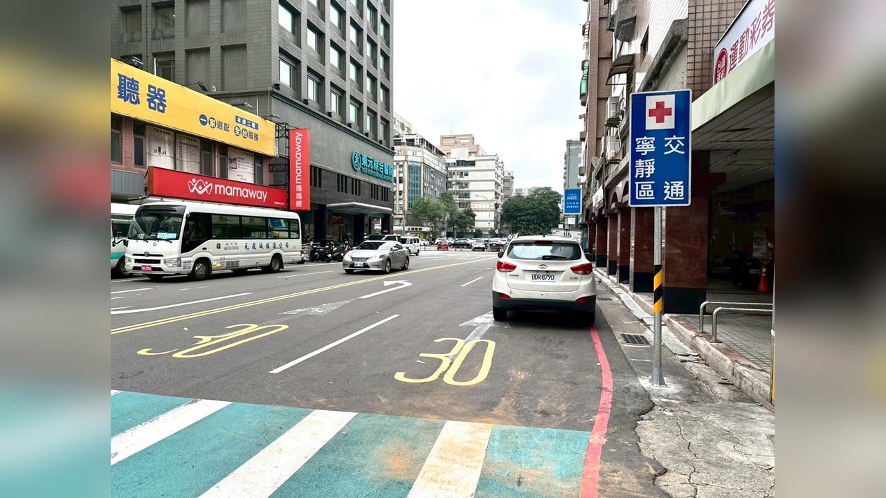 醫院宅發燒!竹北房價飆破5字頭 兩年最高漲14%