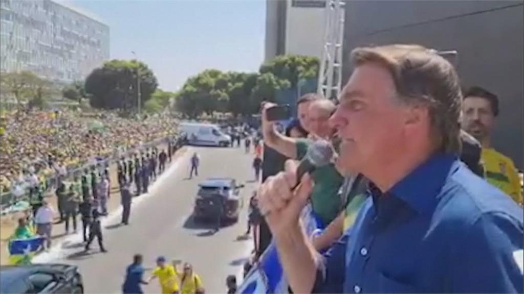巴西總統民調直直落　趁獨立日號召民眾上街抗議