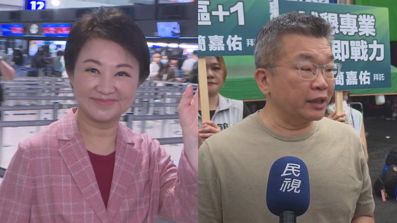 盧秀燕訪歐前應先處理這事　蔡其昌：8年來台中市民很擔憂