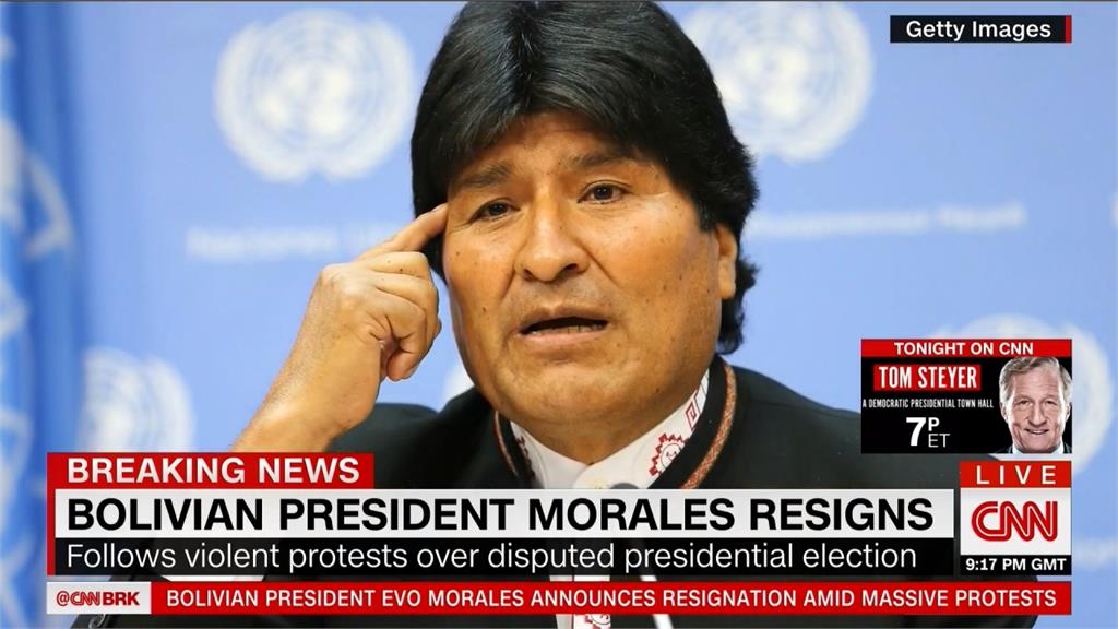 連3周抗議大選舞弊 玻利維亞總統辭職下台