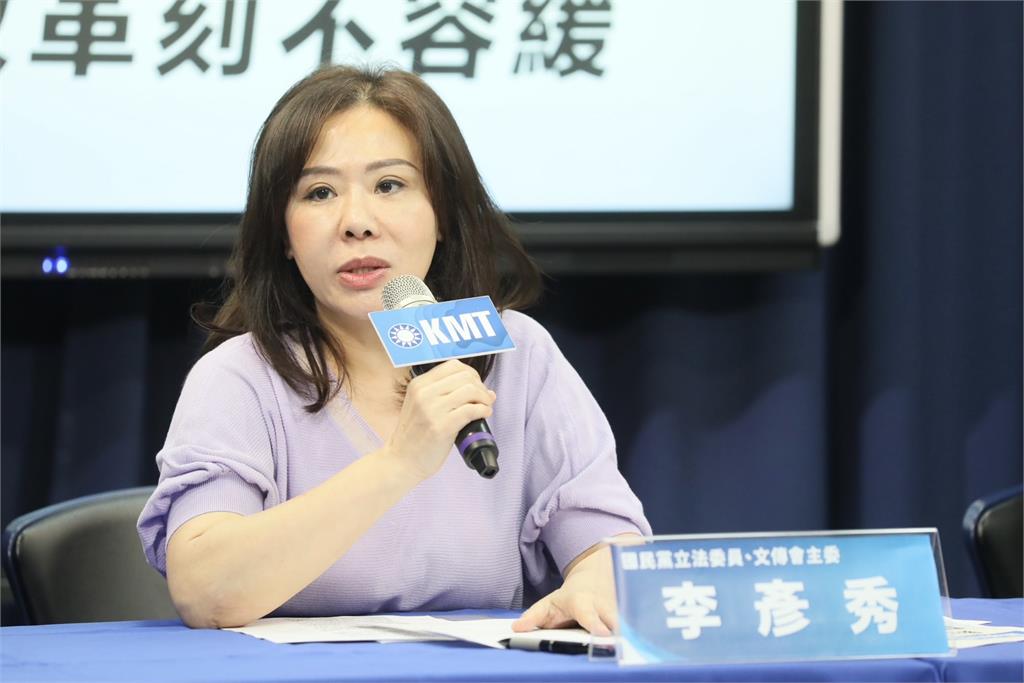 快新聞／稱高嘉瑜低級錯誤爆料！　李彥秀：今委請律師向士檢提告